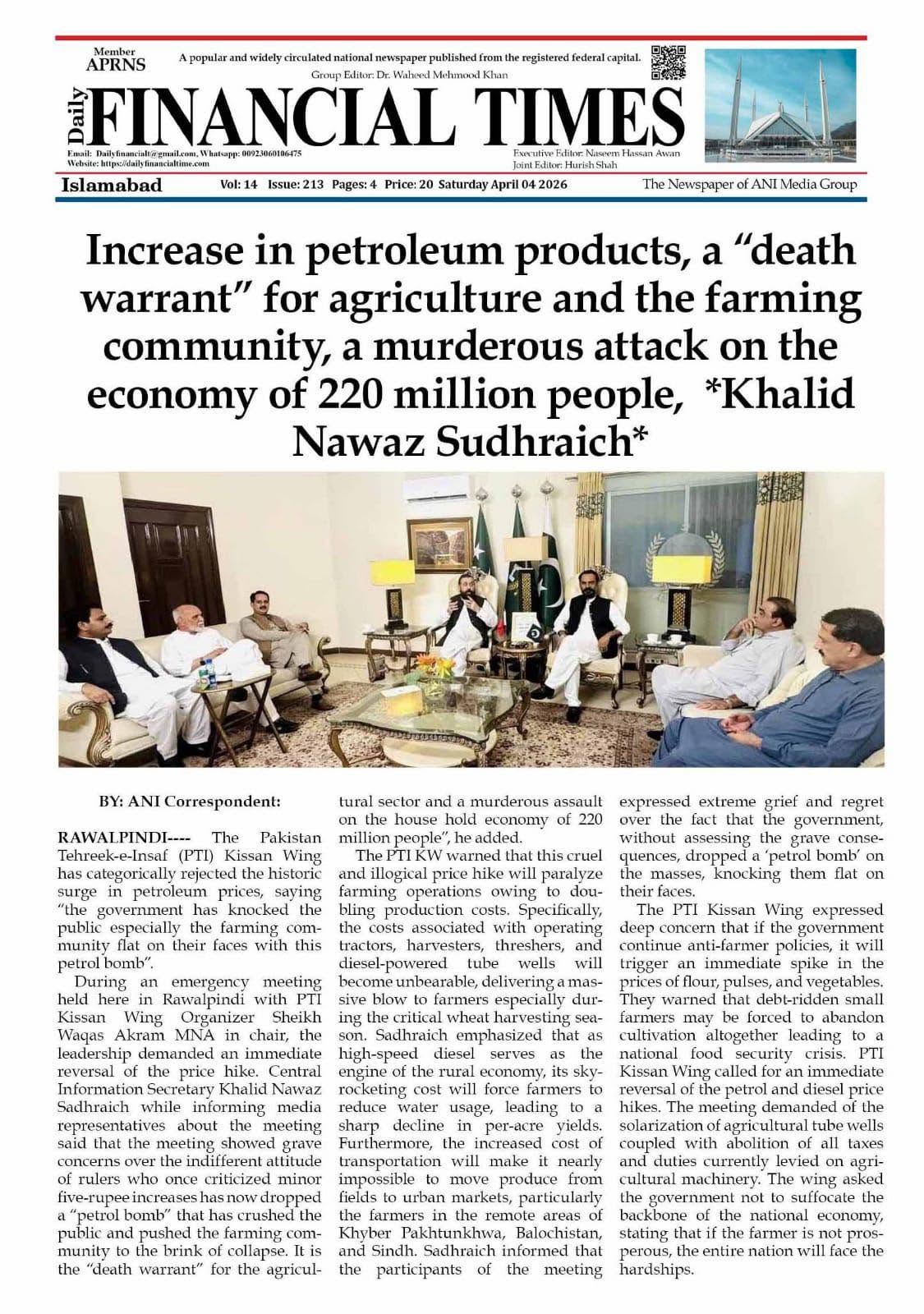 Newspaper clipping
