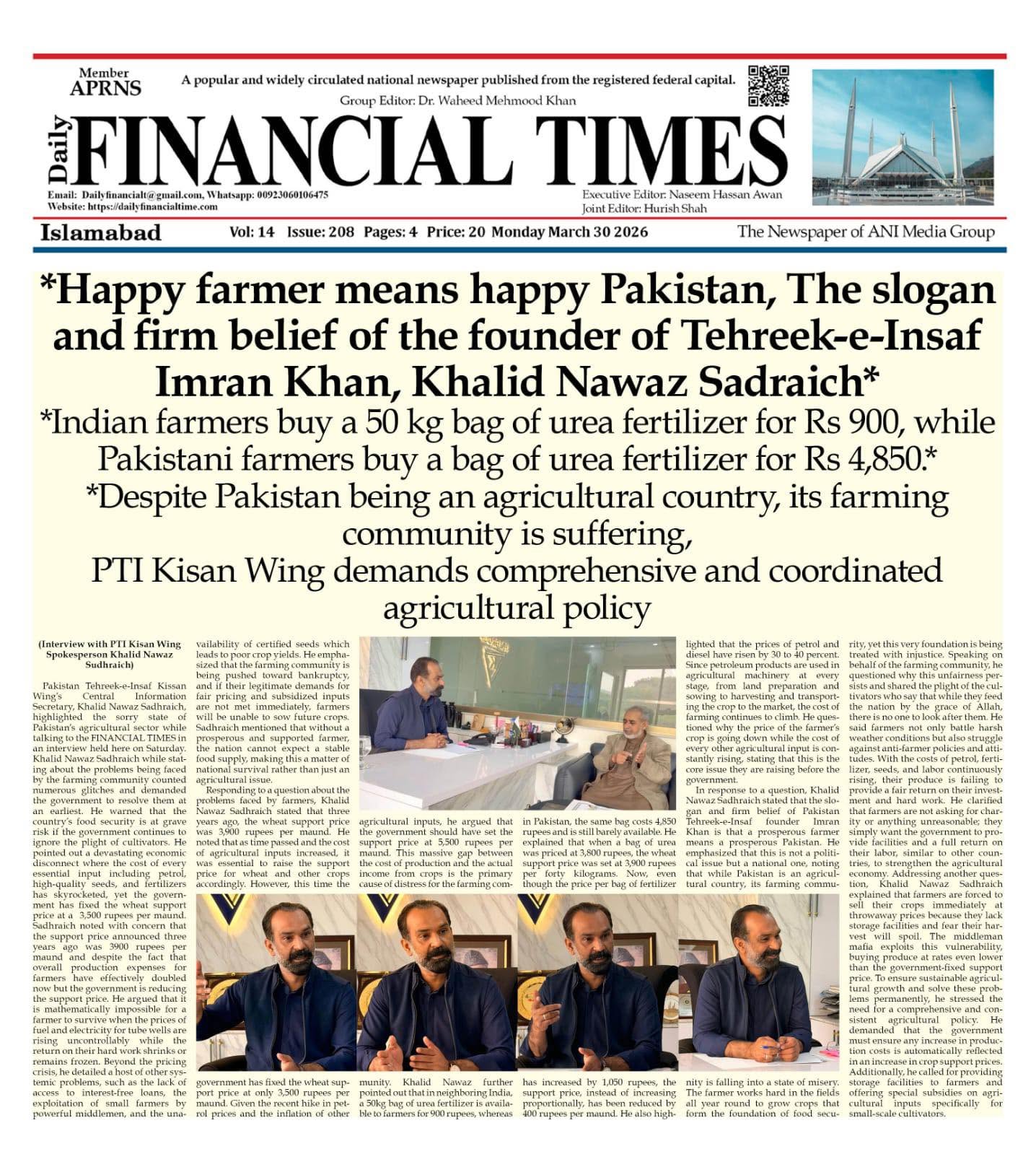 Newspaper clipping