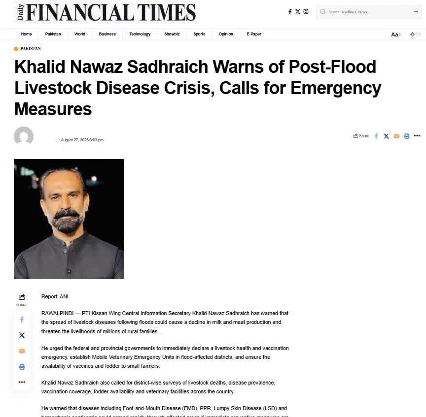 Newspaper clipping